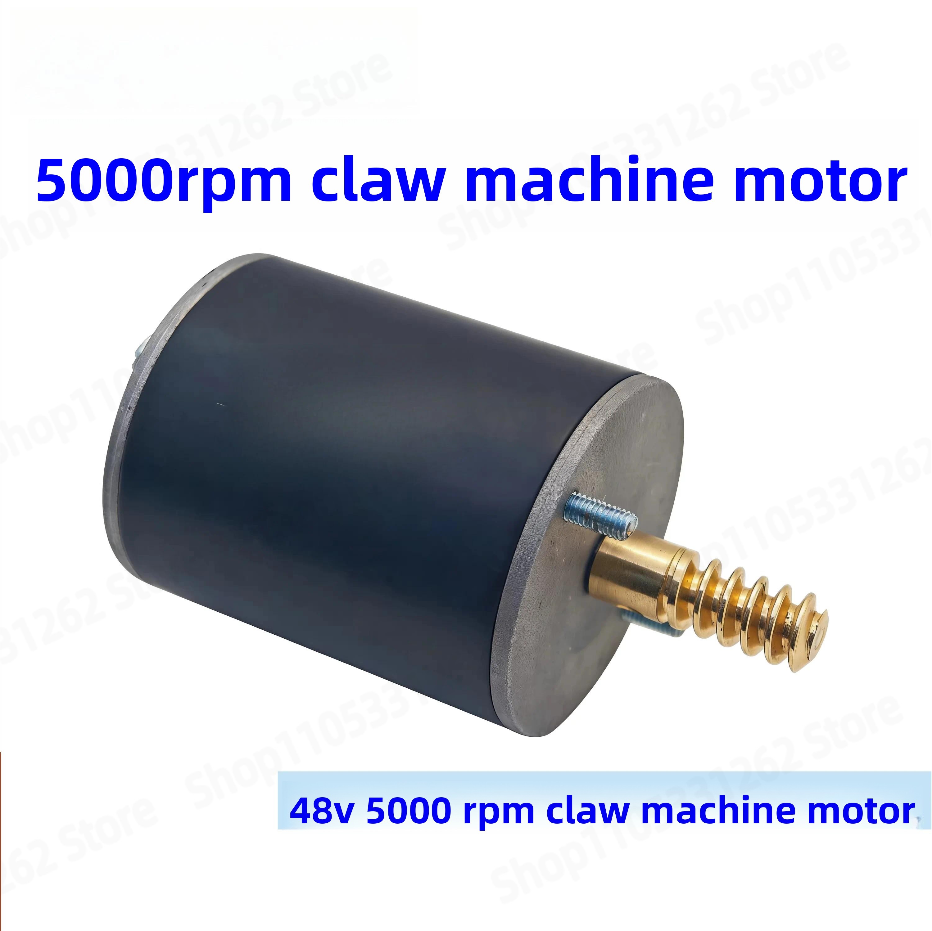 Crane Claw Motor - Motor Mesin Cakar 48V 5000RPM, Motor