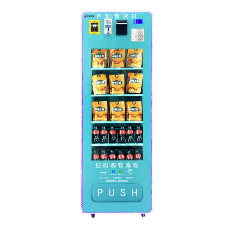 Vending Machine Qr Code - Mesin penjual otomatis swalayan dengan pemindai