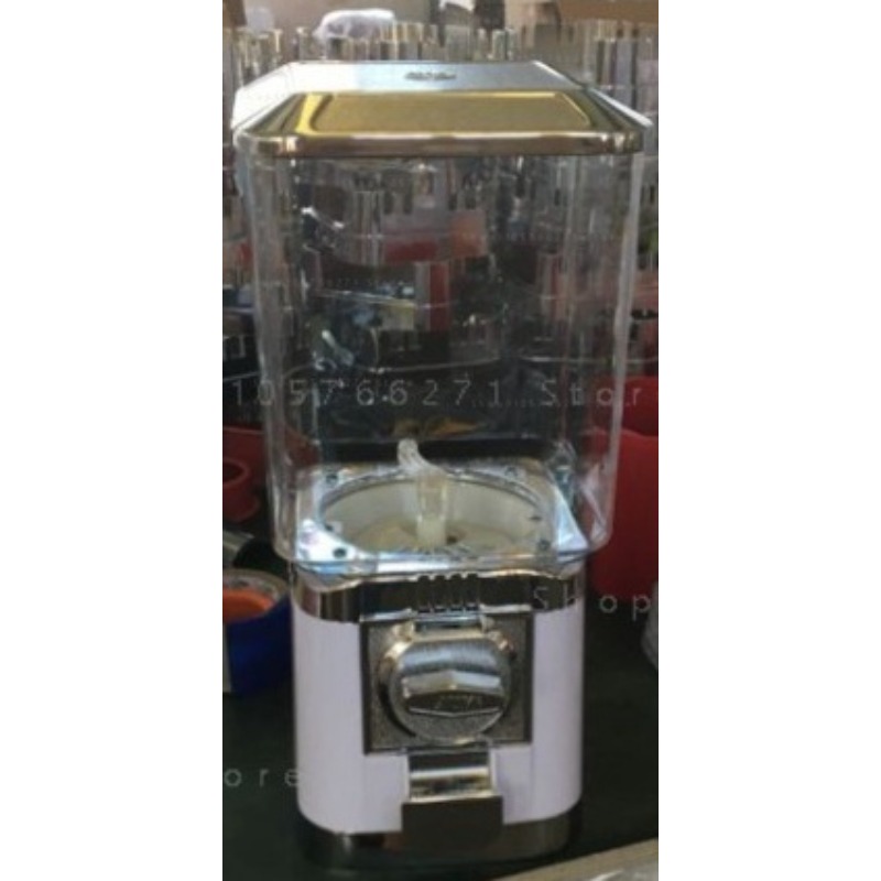 Candy Vending Machine - Mesin penjual otomatis kapsul gacha yang