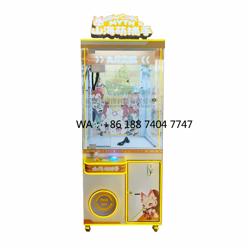 Arcade Game Coin - Mesin Permainan Boneka Arcade Indoor, Mesin