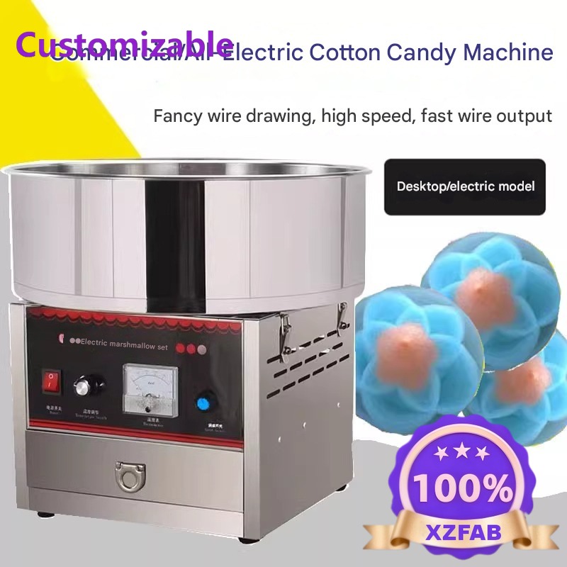 Candy Vending Machine - Mesin Pembuat Arum Manis Komersial 2026