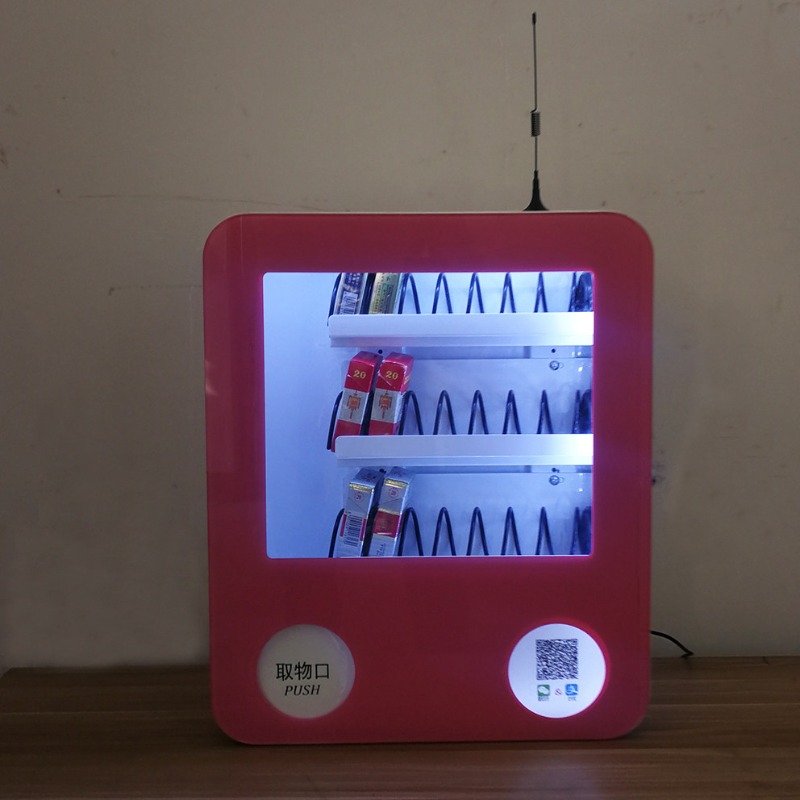 Mesin Penjual Otomatis Kecil u - Vending Machine Qr Code ulasan dan harga
