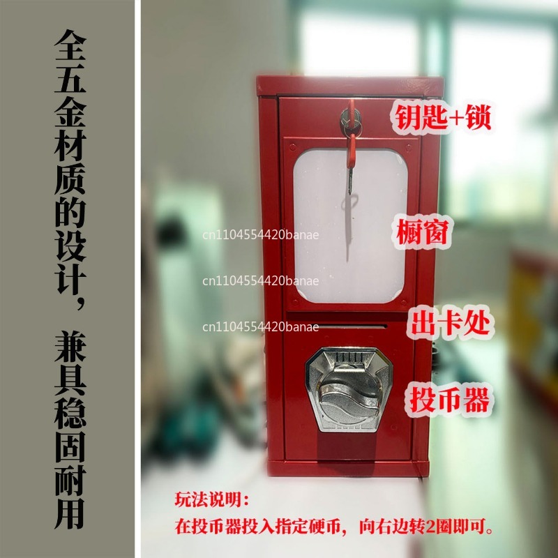 Mesin penjual otomatis tipe de - Arcade Card Vending Machine ulasan dan harga