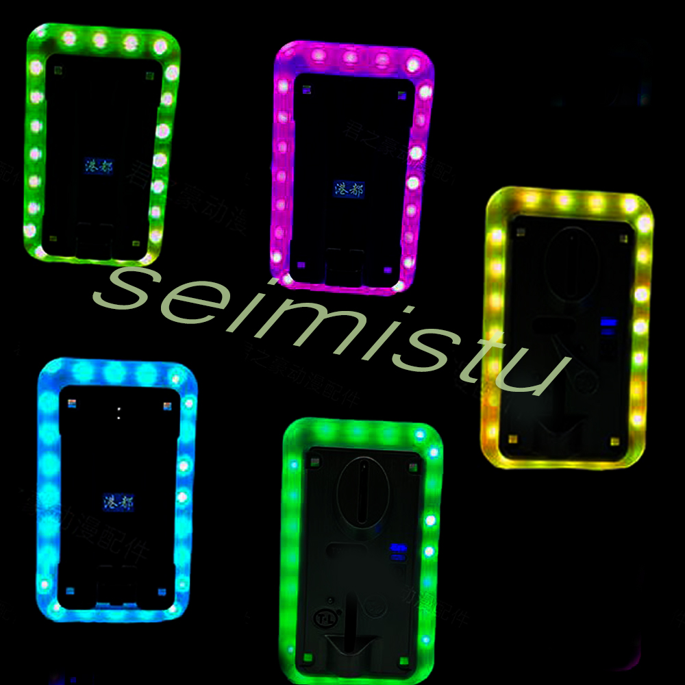 Panel Dekoratif LED Berwarna-w - Arcade Card Vending Machine ulasan dan harga