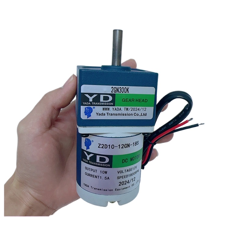 Motor Mesin Cakar Arcade Yada  - Crane Claw Motor ulasan dan harga